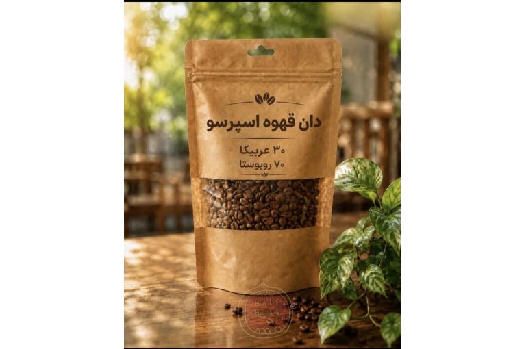 قهوه عربیکا ۳۰٪ روبوستا ۷۰٪